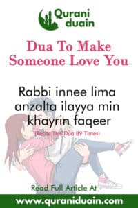 dua to make someone love you