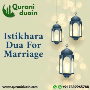 Istikhara for marriage