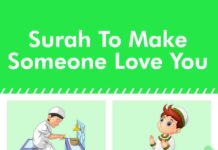 surah to make someone love you