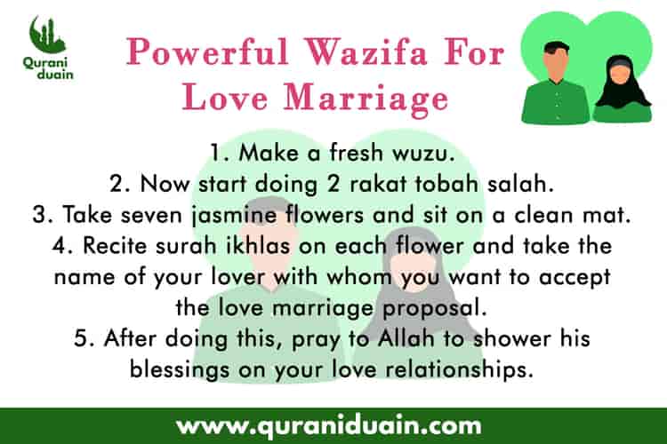 wazifa for love marriage