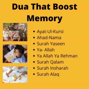 Dua For Boost Memory
