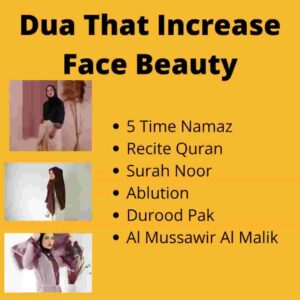 Dua For Increase Beauty Of Face