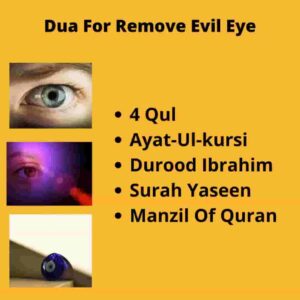 Dua for Remove Evil eye