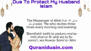 Dua To Protect My Husband Islam