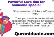 Powerful Love dua for someone special