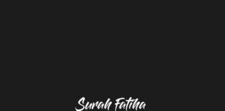 Surah Al Fatiha
