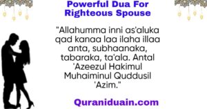 Powerful Dua For Righteous Spouse