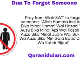 Dua To Forget Someone