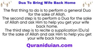 Dua To Bring Wife Back Home