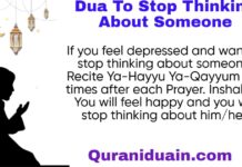 Dua To Stop Thinking About Someone