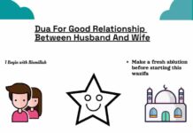Dua For Good Relationship Between Husband And Wife