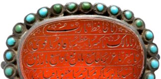 Islam And The Islamic Talismans