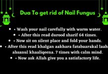 Dua For Nail Fungus