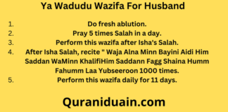 Ya Wadudu Wazifa For Husband 