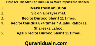 Dua To Get What You Want Immediately